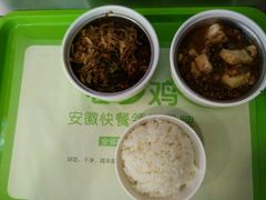 android_upload_pic-老乡鸡(旭辉御府店)