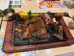-豪客来牛排(云山大道店)