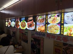 -老闽味沙茶面·姜母鸭(传承35年曾厝垵店)
