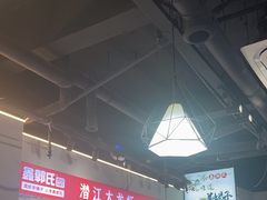 -鑫郭氏·南昌20年大排档(红谷滩旗舰店)