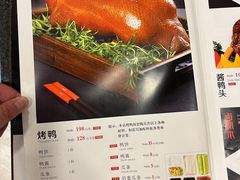 -东四民芳餐厅(世茂工三店)