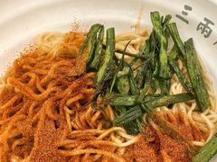 -三两春(浦三路店)