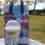 清爽一夏，我的选择