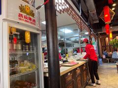 -小龙坎老火锅(北京三里屯店)