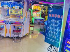 -大玩家(万达广场大连甘井子店)