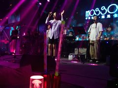 -MOSSO音乐酒吧·live house(南京旗舰店)