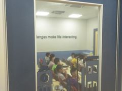 -吉的堡成长中心(五角场安波校区)