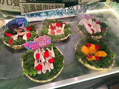 -芸山季·云南野生菌火锅(人民广场来福士店)