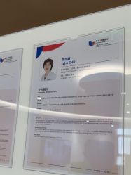 -上海美华妇儿医院