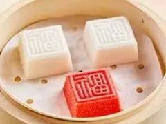 -杭儿风餐厅(来福士店)