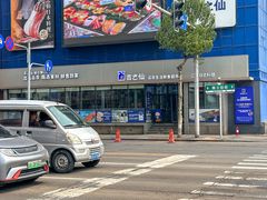 -吉之仙•中国制造•出口级食材日料店(领事馆总店)