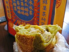 -LELECHA乐乐茶(上海五角场万达广场店)