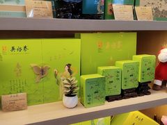 -吴裕泰茶庄(前门大街店)