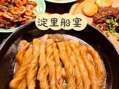 -淀里船宴(卓达店)