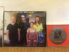 -花乐餐厅(涠洲岛店)