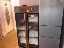 -时尚妈咪产后修复中心