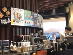 -星巴克(成都太古里二店)