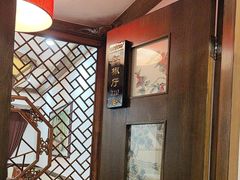 -苏浙徽·农家大院(开发区星湖101店)