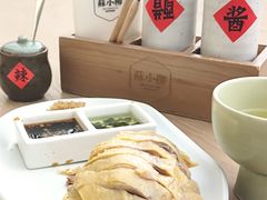 -苏小柳点心·手作小笼包(浦东嘉里城分院)