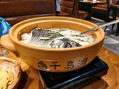 -江南小叙·美食研究院(鱼街店)