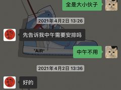 -有肉食·虎九闽菜(798艺术区店)
