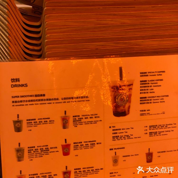 新鲜食材 柠檬加持🍋
