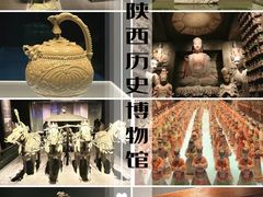 -秦始皇帝陵博物院(兵马俑)