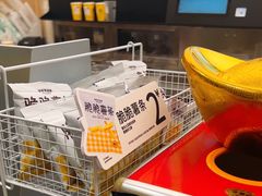 -爷爷不泡茶 NOYEYENOTEA(长沙五江天街店)