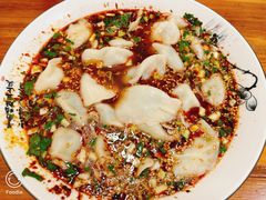 -尤素福东举院饺子馆