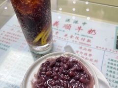 -义顺牛奶公司(新马路老店)