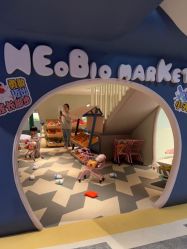 -超级奈尔宝SUPER NEOBIO(杭州星光店)