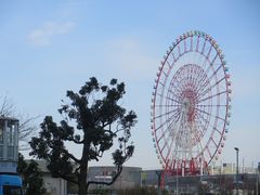-台场海滨公园船码头