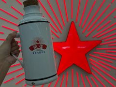 -红星前进面包牛奶公司(君太店)