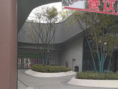 -洛阳市隋唐城遗址植物园