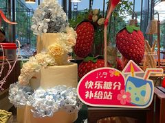 -松山湖帝豪花园酒店西餐厅(美景中路店)