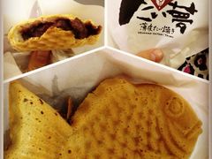 iphone_upload_pic-粉粉乐鲷鱼烧(美罗城店)