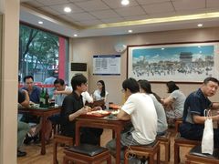 -庆丰包子铺(大慧寺22号平房店)