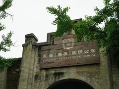 -安仁古镇