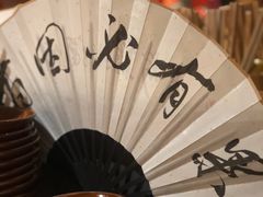-先启半步颠小酒馆(常熟万达广场店)