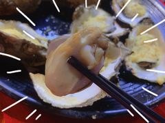 -林记生蚝·专注生蚝三十载(创意园店)