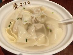 -老半斋(福州路店)