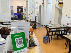 -好运来农家菜(吉林路店)