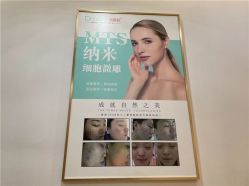 -痘院长·祛痘·皮肤管理