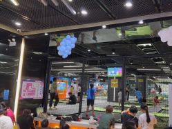 -反弹蹦床公园·亲子乐园·团建·派对(中庚漫游城店)
