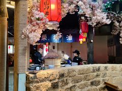 -田园印象·成都土菜院子(华阳店)
