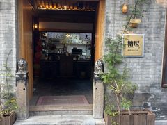 -糖房咖啡(南锣鼓巷店)