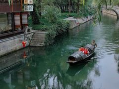 -绍兴鲁迅故里·沈园景区