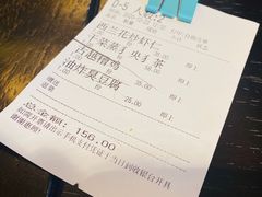油炸臭豆腐-咸亨酒店•非遗绍兴菜•中华老字号(堂吃餐厅)