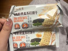 -沈师傅盲人按摩工作室(密三小区店)
