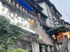 -饭江湖·江湖菜(湖广会馆店)